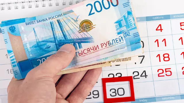 Кредитные каникулы при ипотеке без первоначального взноса