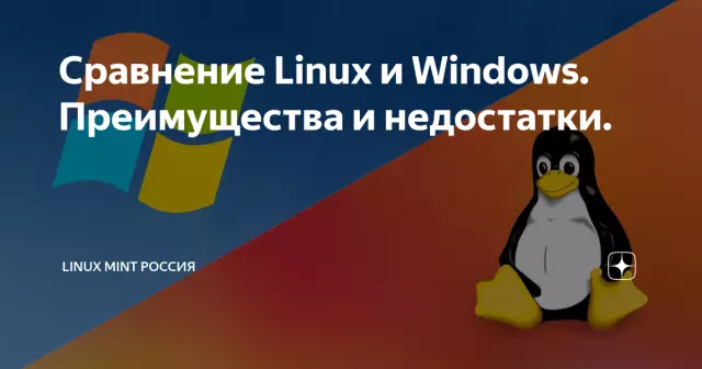 Преимущества и недостатки аннуитетных и дифференцированных платежей